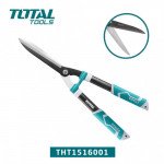 مقص Total
