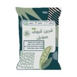 حجر بركاني